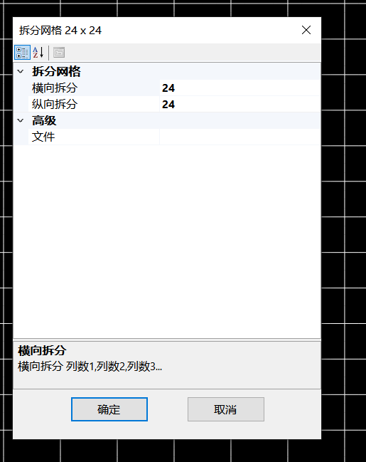 CavePlayer键盘速度