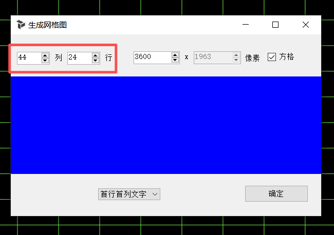 CavePlayer背景图参数